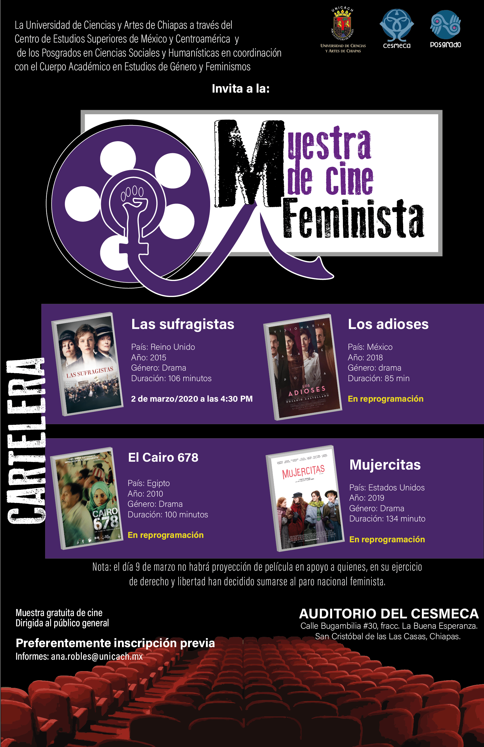 Muestra de cine feminista 2020